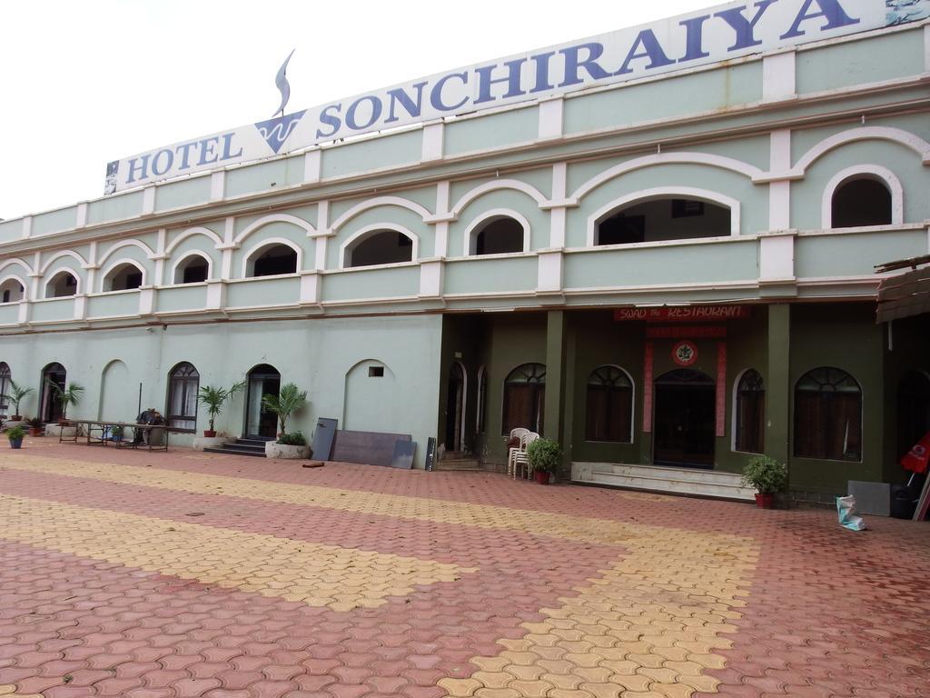 Hotel Sonchiraiya Shivpurī 外观 照片